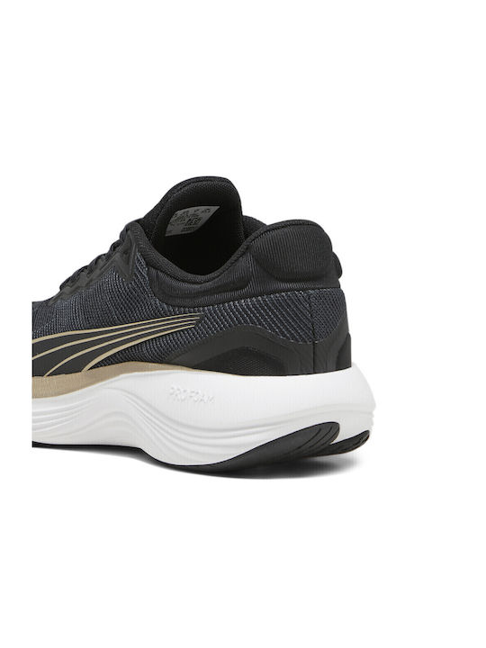 Scend Pro Γυναικεία Αθλητικά Παπούτσια Running ΧΡΥΣΟ