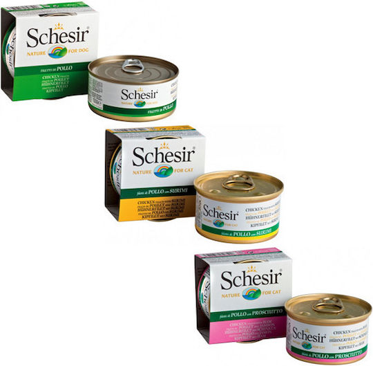 Schesir Nature for Cat Hrană Umedă pentru Pisici Adulte în Conservă cu Ham și Pui 85gr