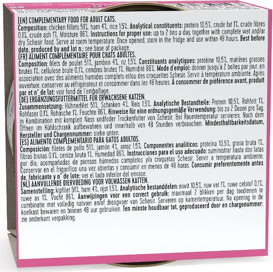 Schesir Nature for Cat Hrană Umedă pentru Pisici Adulte în Conservă cu Ham și Pui 85gr