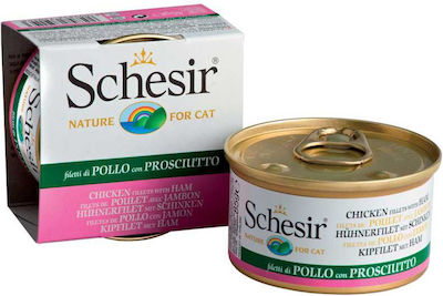 Schesir Wet Food for Adult Cats In Can with Ham / Chicken In Jelly 1pc 85gr