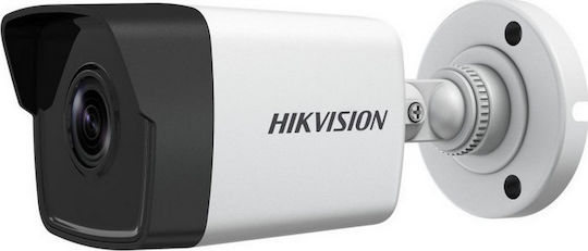Hikvision DS-2CD1043G2-I IP Cameră de Supraveghere Full HD+ 4MP Rezistentă la apă cu Lentilă 2.8mm