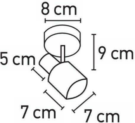 Inlight 9079-1 Единично Спот с Цокъл E14 в Бял Цвят