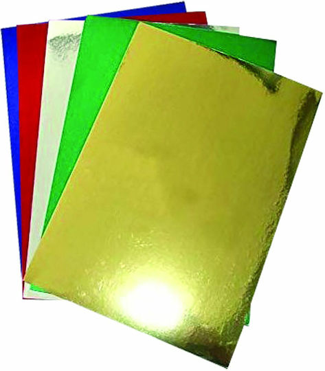 Justnote Χαρτόνι Μεταλλιζέ No3 10 Φύλλα Σετ 25x35εκ.