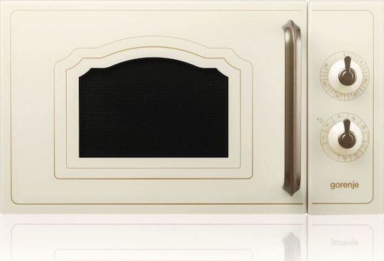 Gorenje Вграден комплект домакински уреди