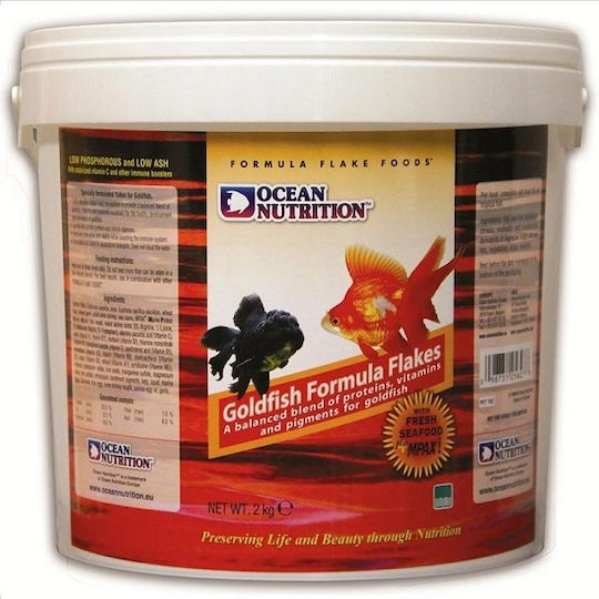 Ocean Nutrition Formula Τροφή για Χρυσόψαρα σε Νιφάδες 70γρ.