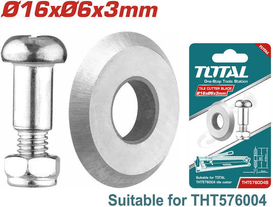 Total Резервно острие Резервен нож за THT576004 1бр