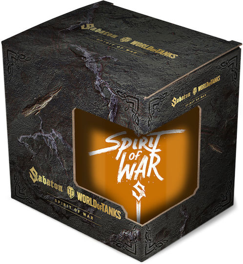 WP Merchandise Керамична Чаша Оранжева 310 ml