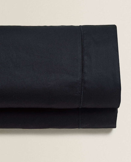 My Home Luxury Sheet Sets Single 160x250cm. Monochrome Black 4pcs