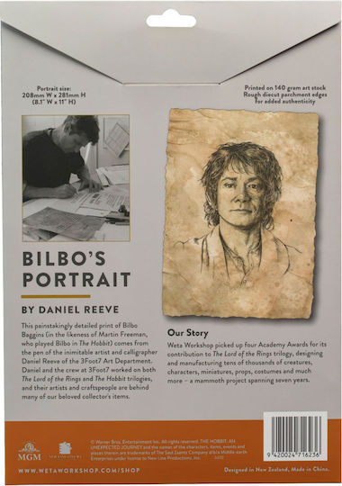 Weta Workshop Lord of the Rings: Portrait of Bilbo Baggins Ρέπλικα μήκους 28εκ.