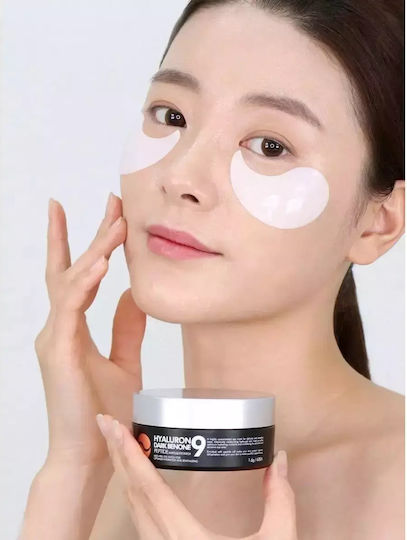 Medi Peel Hyaluron Dark Benone Gesichtsmaske für die Augen 60Stück