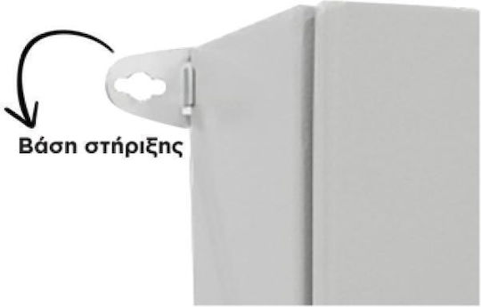 Wall mounted Waterproof Fuse Box W350xH450xD200mm