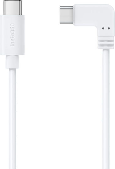 Insta360 Flow Winkel (90°) USB 2.0 Kabel USB-C männlich - USB-C Weiß 0.157m (CINSBBBC)