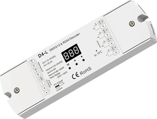 GloboStar D4-L Skydance Безжичен Димер Wi-Fi 70668