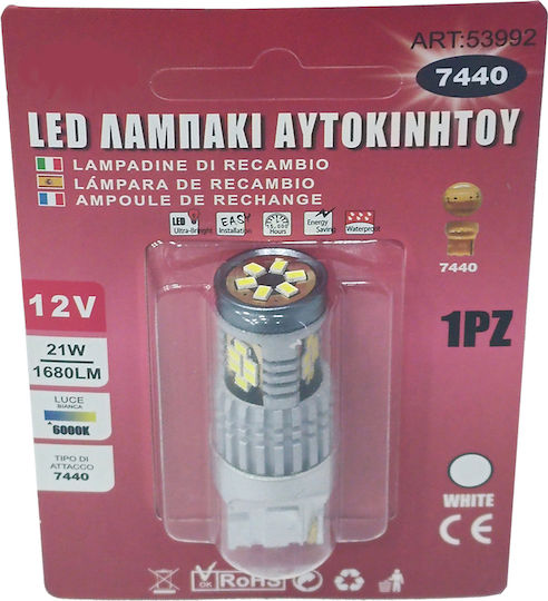 Sabrina Lamps Car 7440 LED 6000K Cold White 12V 21W 1pcs