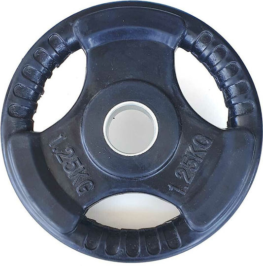 Optimum Set of Plates Rubber 1 x 1.25kg Ø28mm with Handles