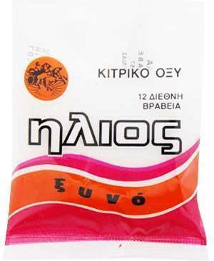 Ξυνό (κιτρικό οξύ) Ήλιος (50 g)