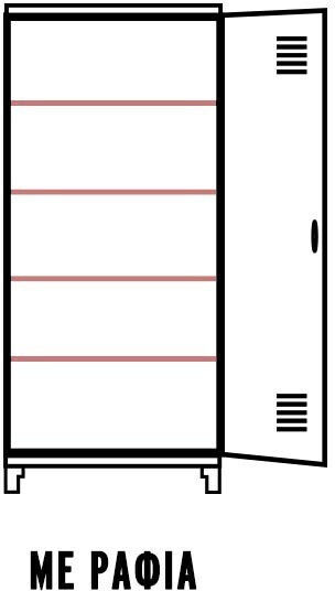 Single-leaf Metallic Galvanized Outdoor Storage Cabinet 60x45x175 cm