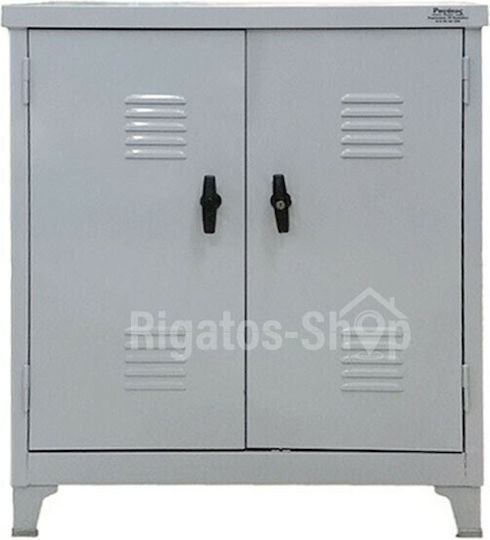 Double-Leaf Metallic Galvanized 70x45x100 cm Double-Leaf Metallic Galvanized 70x45x100 cm