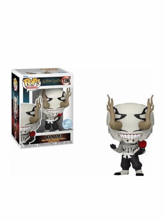 Funko Поп! Анимация: Jujutsu Kaisen - Hanami 1396 Специално издание