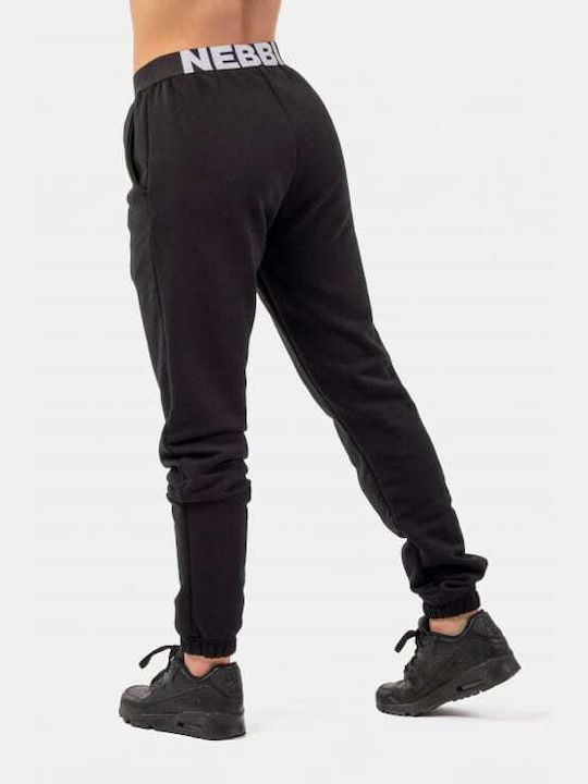 Nebbia Iconic Mid-Waist Women's Jogger Sweatpants Black