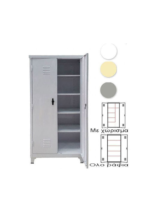 Doppelflügeliger Metallischer Galvanisierter Außenschrank mit Verriegelungsfunktion mit Trennwand & 5 Regale 100x46x75cm