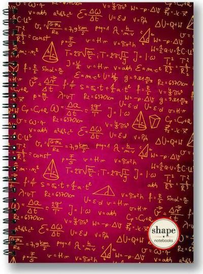 Shape Notebooks Спирал Тетрадка На райета B5 30 Листа 1бр (Различни дизайни/цветове)
