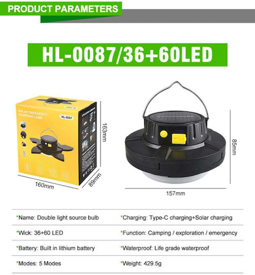 HL-0087 Solar Lantern for Camping Waterproof