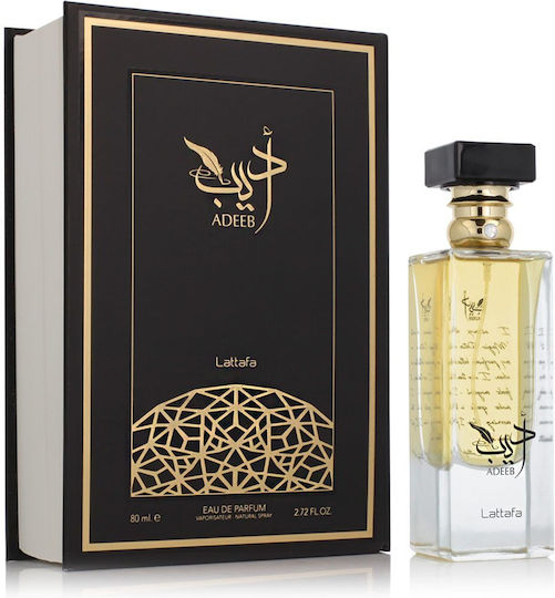 Lattafa Adeeb Eau de Parfum 80ml