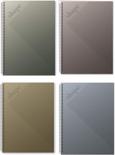 Shape Notebooks Spiral Caiet Cu dungi A4 120 de Foi 4 de Subiecte SHAPE Gri 1buc
