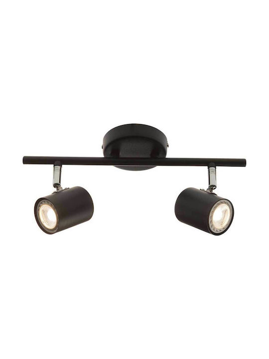 Aca Orfeas Double Spot with Socket GU10 in White Color