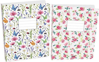 Next Clipboard with 2 Rings 4/26 for Paper A4 Romantic (Μiscellaneous Designs) 1pcs