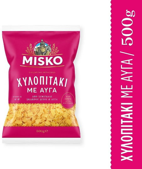 Misko Χυλοπίτες με αυγά 500gr