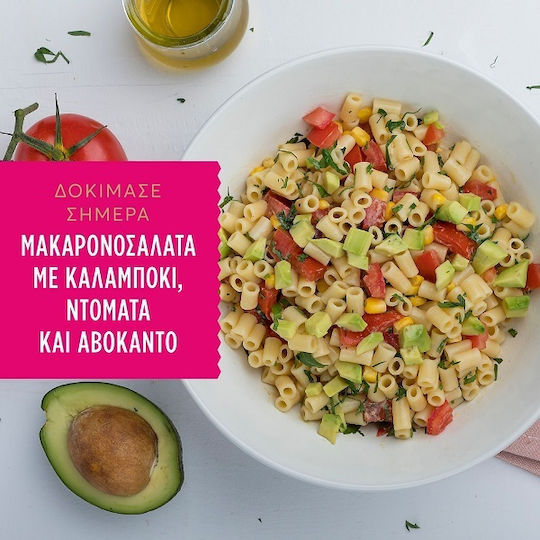 Misko Κοφτό 1000gr