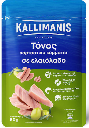 Kallimanis Tuna Fish Envelope in Olive Oil 80gr