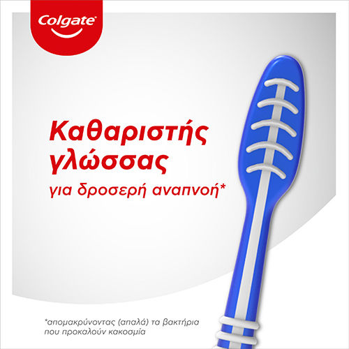 Colgate Extra Clean Четка за зъби Среден Светлосин