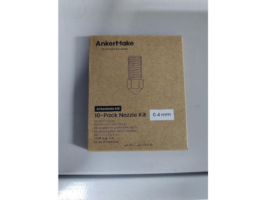 Anker Nozzle Nozzle Kit AnkerMake M5 10-Pack Nozzle Kit 0.4mm V71200B1