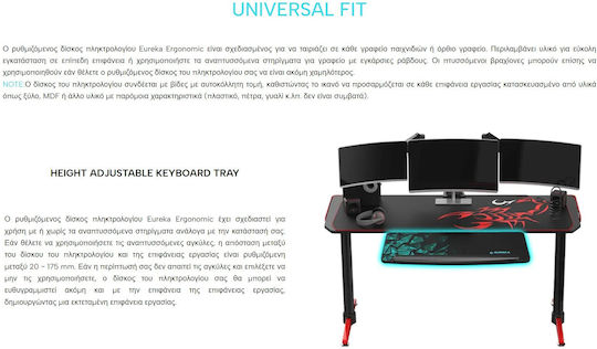 Eureka Ergonomic ERK-AKB-02-V3-EU Βάση Γραφείου Περιφερειακών