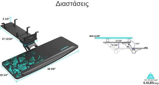 Eureka Ergonomic ERK-AKB-02-V3-EU Βάση Γραφείου Περιφερειακών