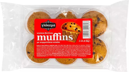 Glykema Muffin Vanilla 210gr