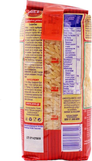 Αβεζ Κριθαράκι Χονδρό 500gr