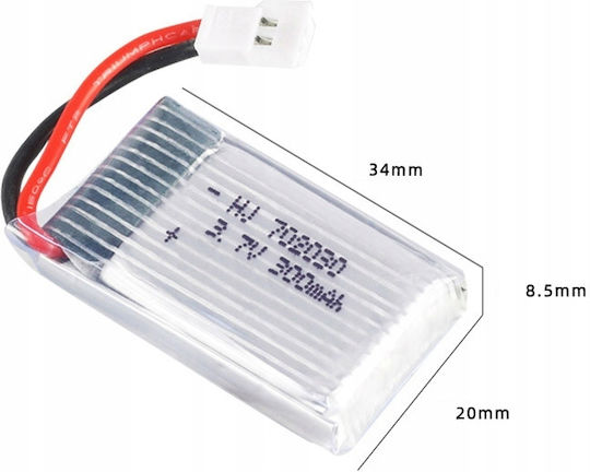 Syma Μπαταρία Li-Po 3.7V 300mAh 1S για Drone