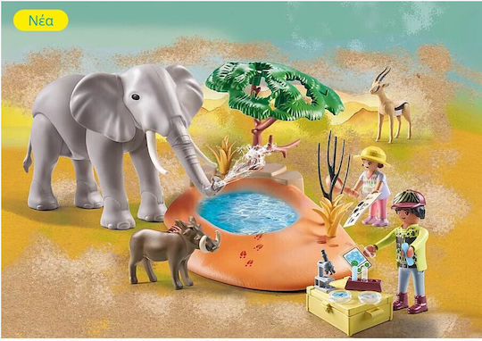 Playmobil Wiltopia Εξερευνητές Και Ελέφαντας για 4-10 ετών