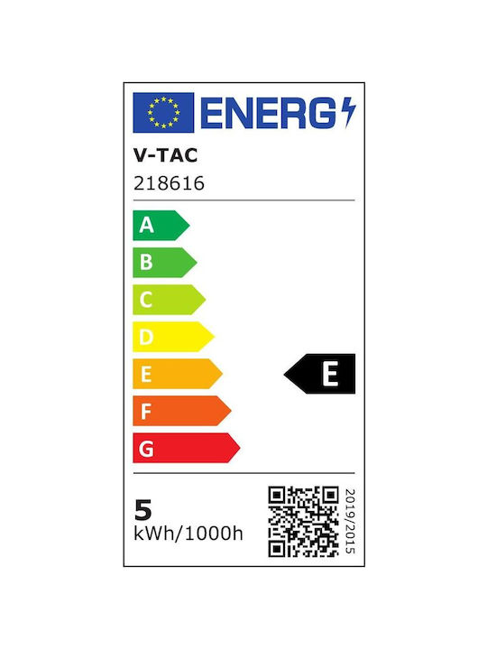 V-TAC Επιτοίχιο Εξωτερικό Σποτ LED IP65 5W με Φυσικό Λευκό Φως Διπλής Δέσμης 17x4x8εκ.