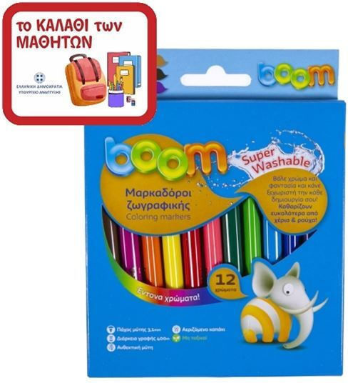 Boom Waschbare Zeichenmarker Dicke Set 12Stück