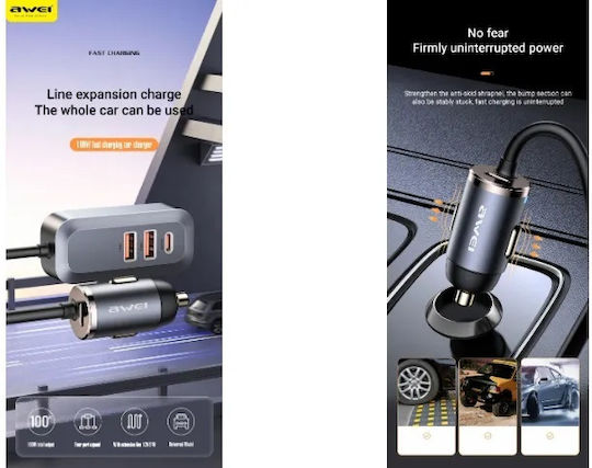 Awei Car Charger 100W 2.4A Fast Charging with Ports: 2xUSB with Cable Type-C