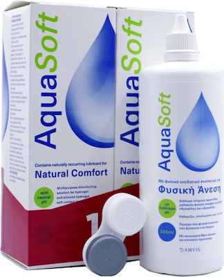 Amvis Aquasoft Υγρό Φακών Επαφής 2x360ml