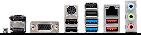 MSI Pro B650M-P Motherboard Micro ATX με AMD AM5 Socket 7E27-001R