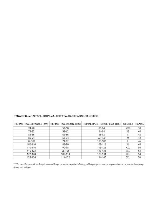 Ustyle Damenjeanshose Schlaghose in Schlanker Passform