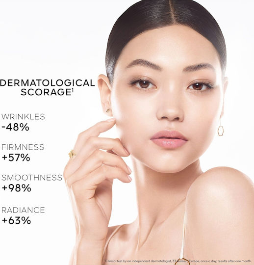 Guerlain Honey Treatment Refill Κρέμα Προσώπου Ημέρας για Αντιγήρανση & Λάμψη με Υαλουρονικό Οξύ & Κολλαγόνο 50ml