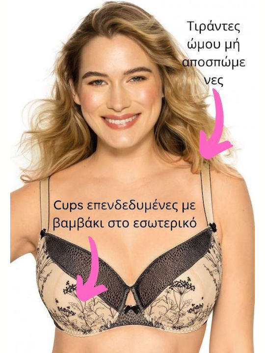 Gaia Bra Underwire Beige